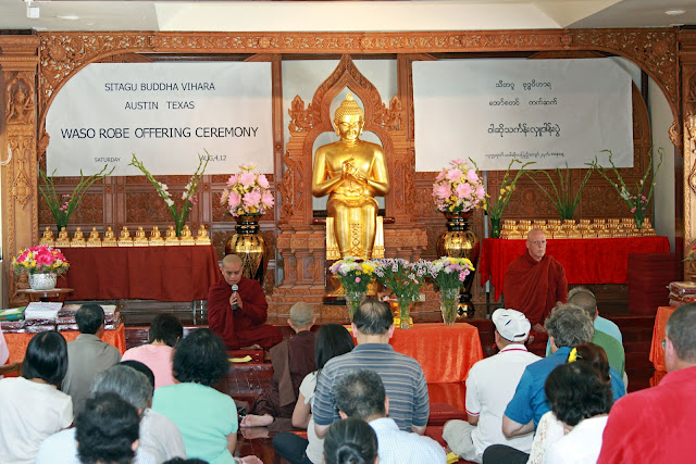 Inside Dhamma Hall