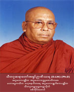 Ashin Nyanissara